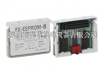 FX-EEPROM-8|原装正品选海蓝|太阳网集团8722首页8K存诸卡|一年质保|88356415